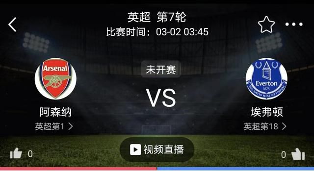 这项协议的签署，将使双方的合作关系达到令人难以置信的42年，并继续巩固其作为英超和利物浦俱乐部历史上最长合作关系的地位。